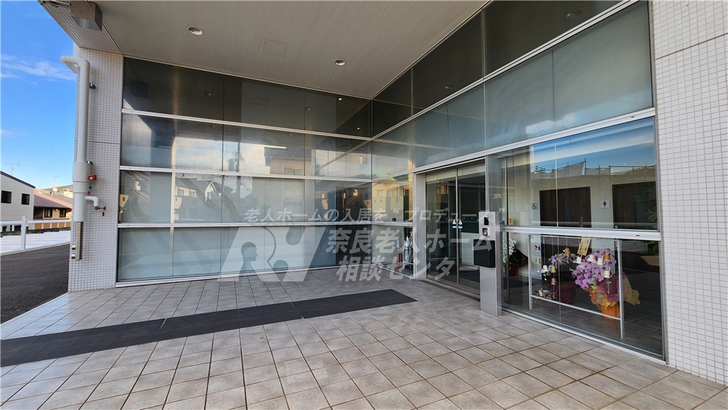 はっぴーらいふ奈良登美ヶ丘外観