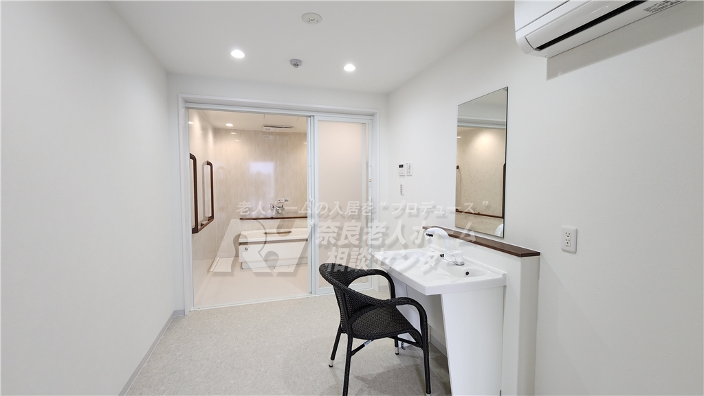 はっぴーらいふ奈良登美ヶ丘居室