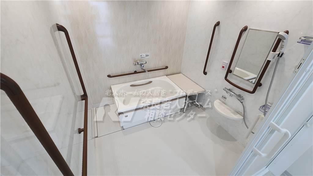 はっぴーらいふ奈良登美ヶ丘居室