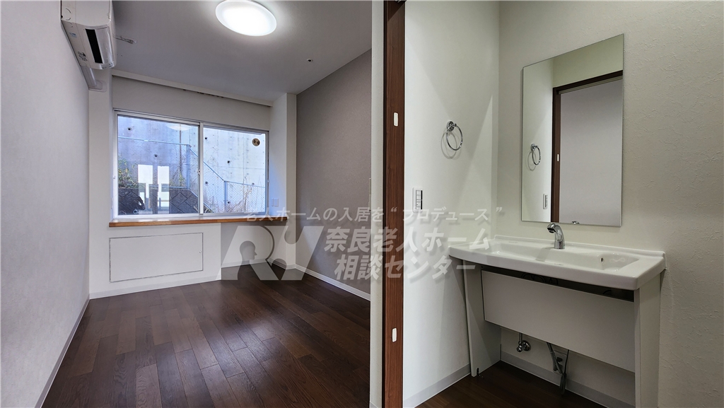 はっぴーらいふ奈良登美ヶ丘居室