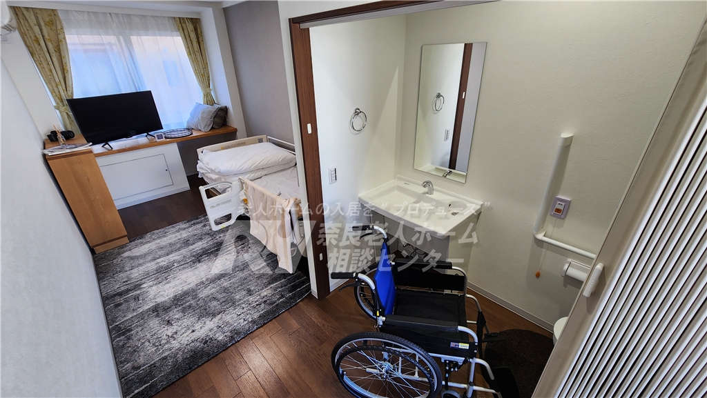 はっぴーらいふ奈良登美ヶ丘モデルルーム